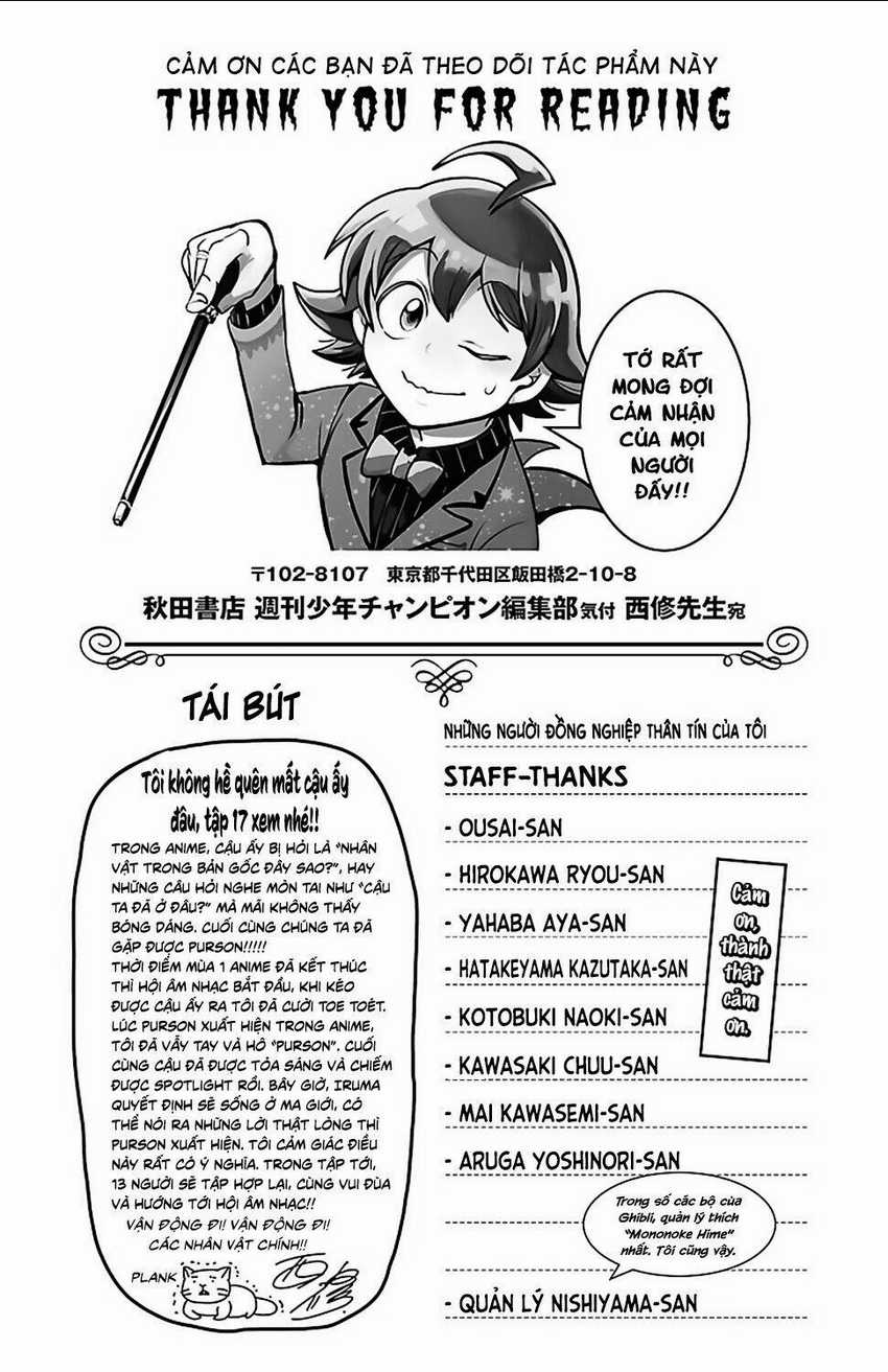 Mairimashita! Iruma-Kun Chapter 151.5 trang 4