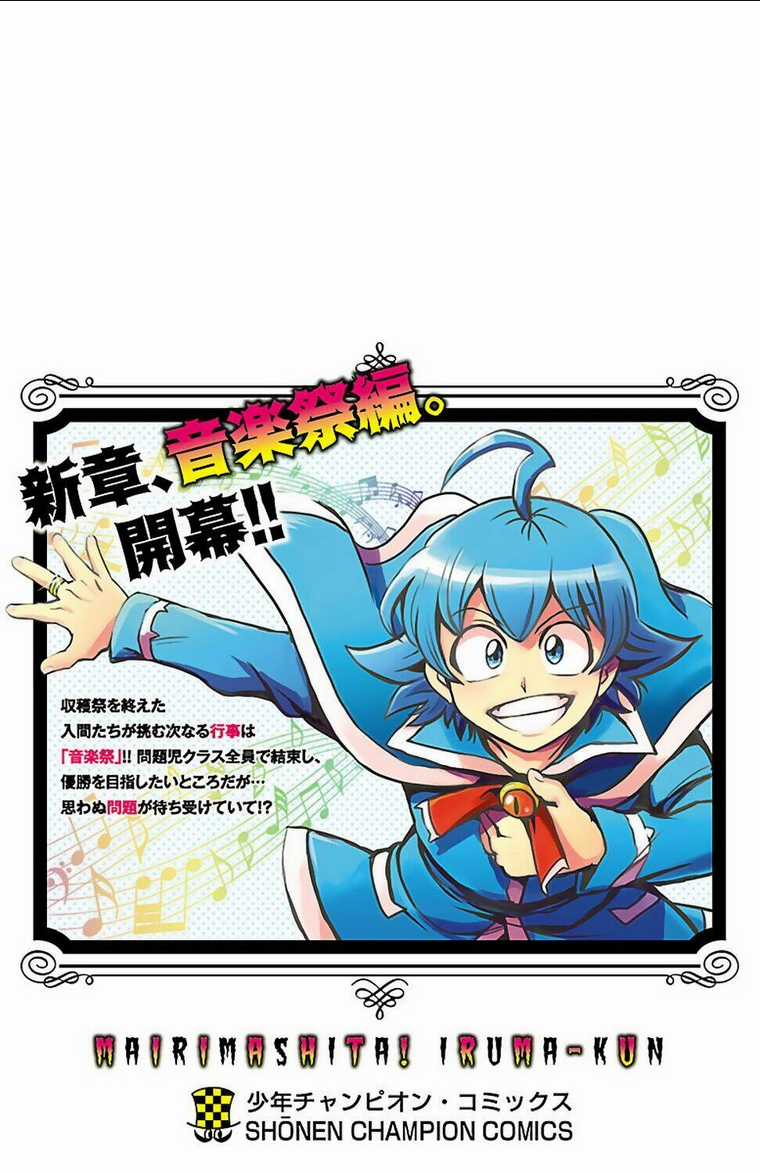 Mairimashita! Iruma-Kun Chapter 151.5 trang 7