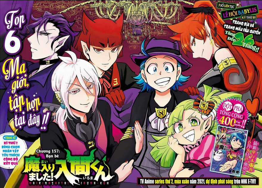 Mairimashita! Iruma-Kun Chapter 157 trang 3