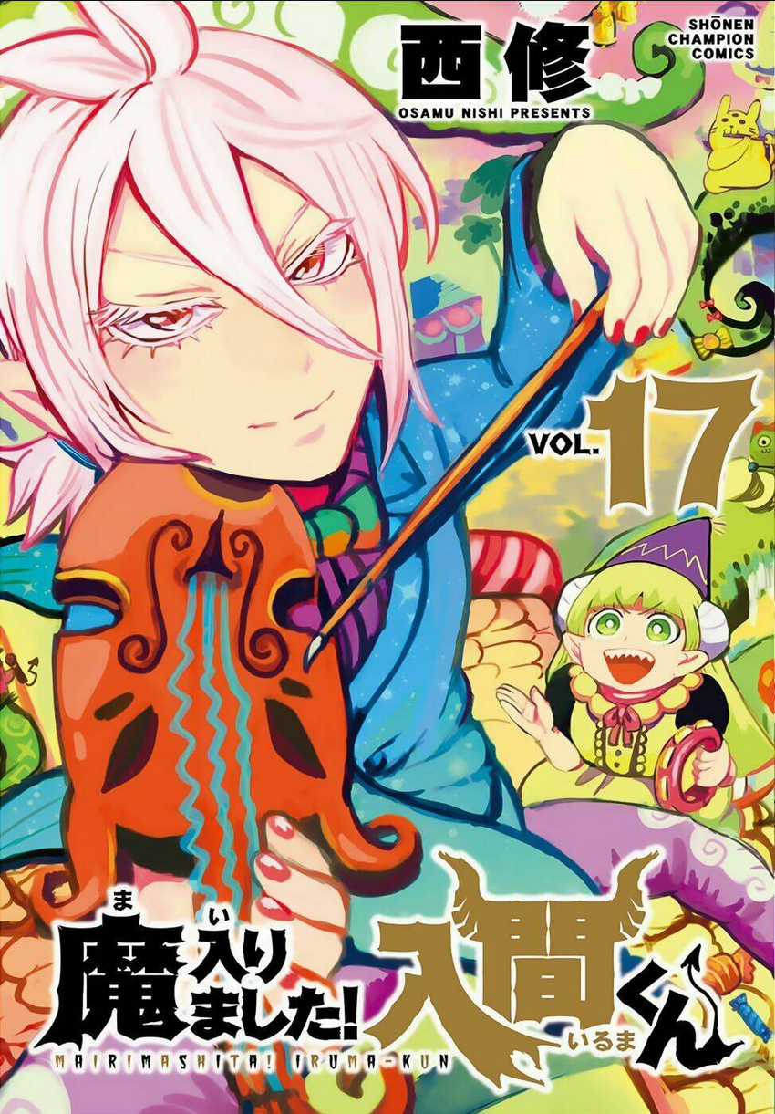 Mairimashita! Iruma-Kun Chapter 157 trang 4