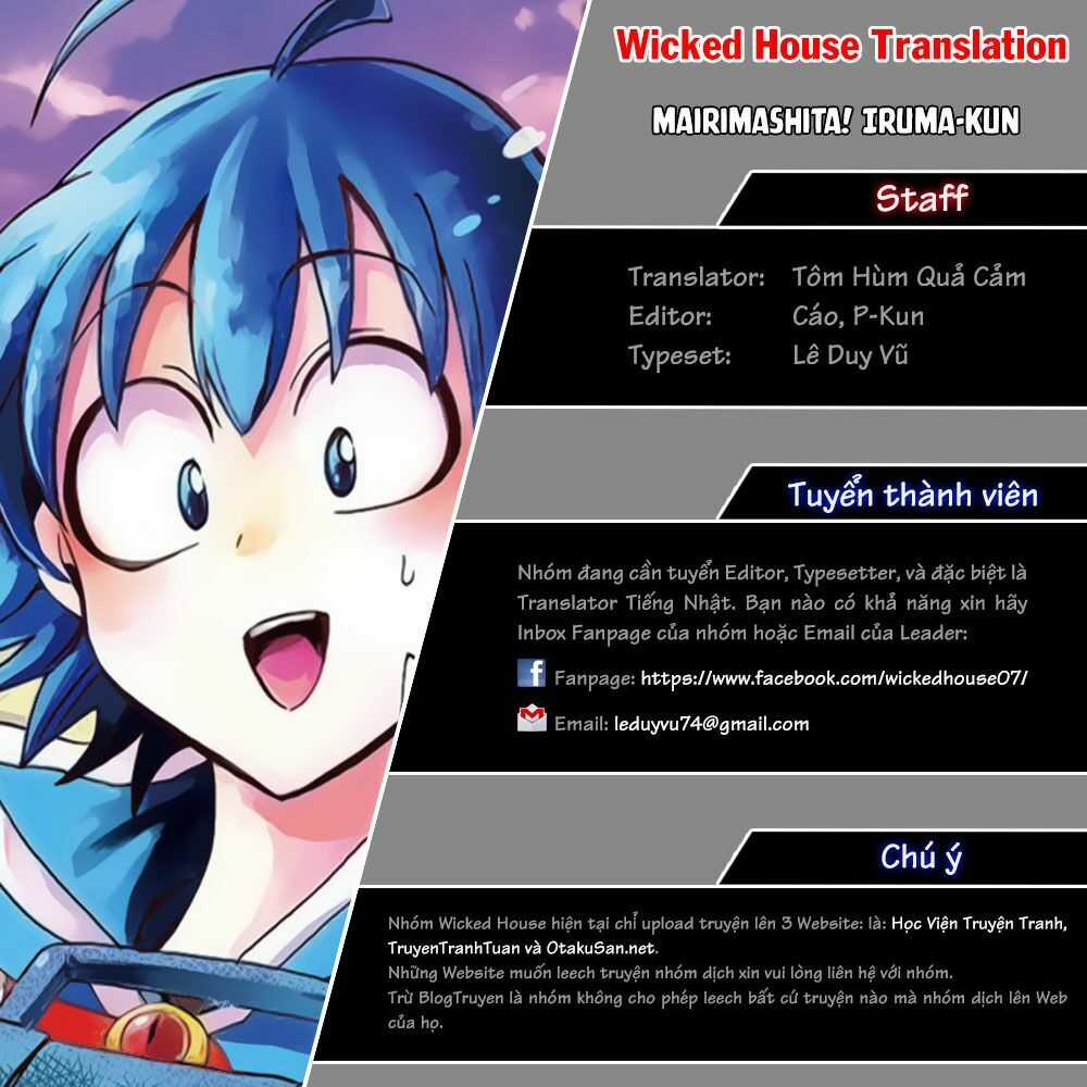 Mairimashita! Iruma-Kun Chapter 16.1 trang 1