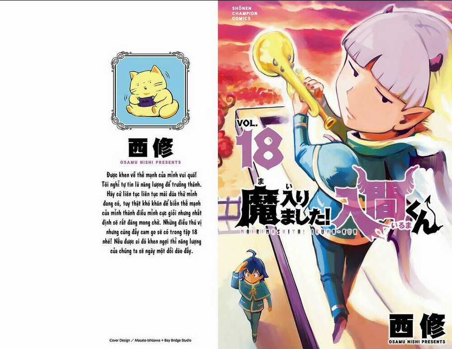 Mairimashita! Iruma-Kun Chapter 160.5 trang 2