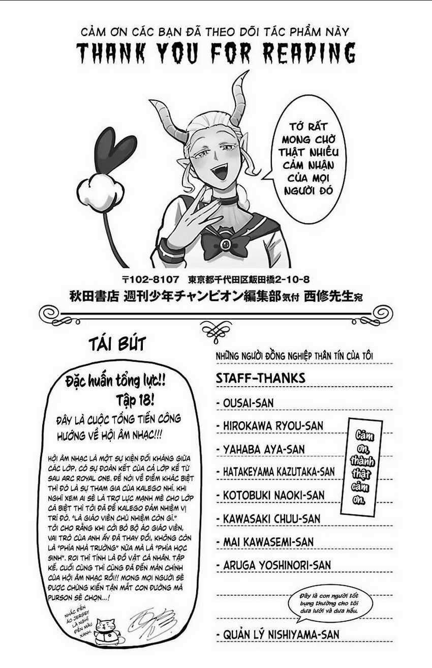 Mairimashita! Iruma-Kun Chapter 160.5 trang 4