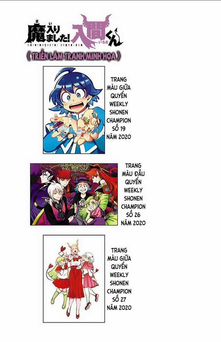 Mairimashita! Iruma-Kun Chapter 160.5 trang 7