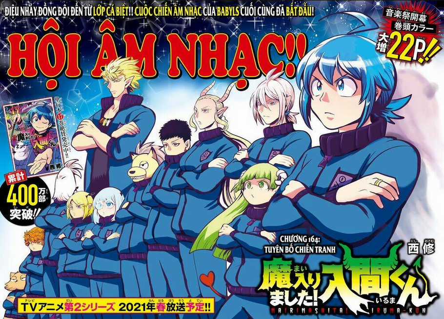 Mairimashita! Iruma-Kun Chapter 164 trang 2