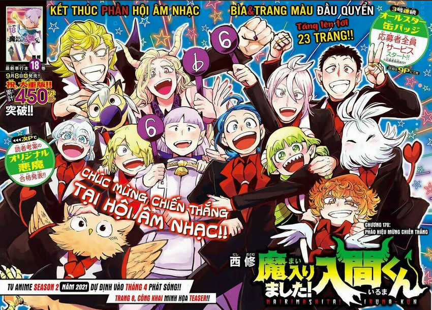 Mairimashita! Iruma-Kun Chapter 170 trang 4