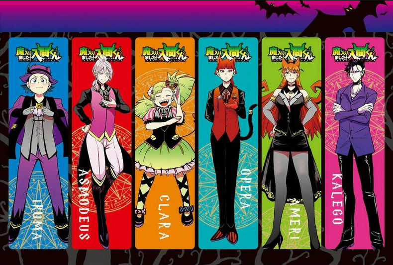 Mairimashita! Iruma-Kun Chapter 170 trang 6