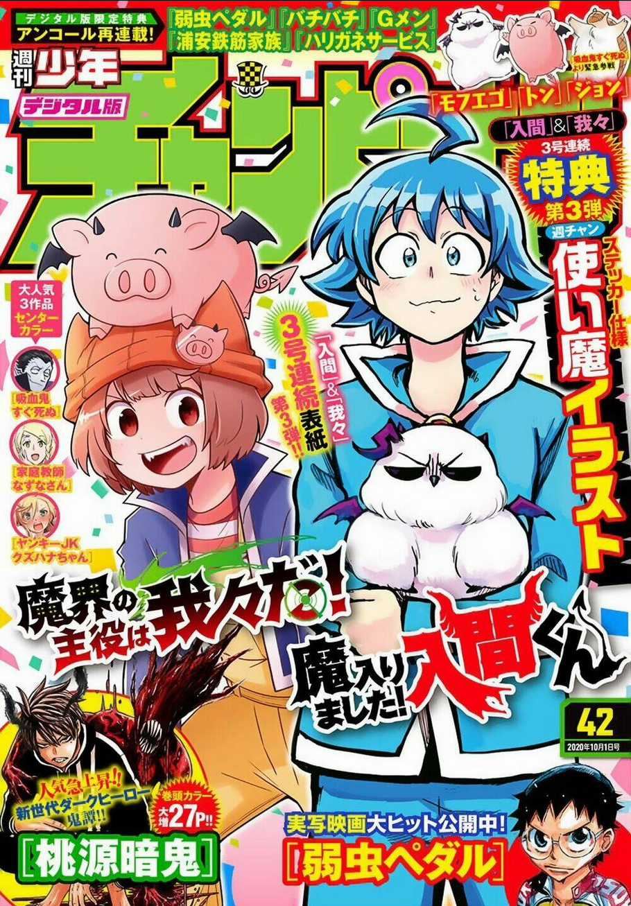 Mairimashita! Iruma-Kun Chapter 172 trang 2