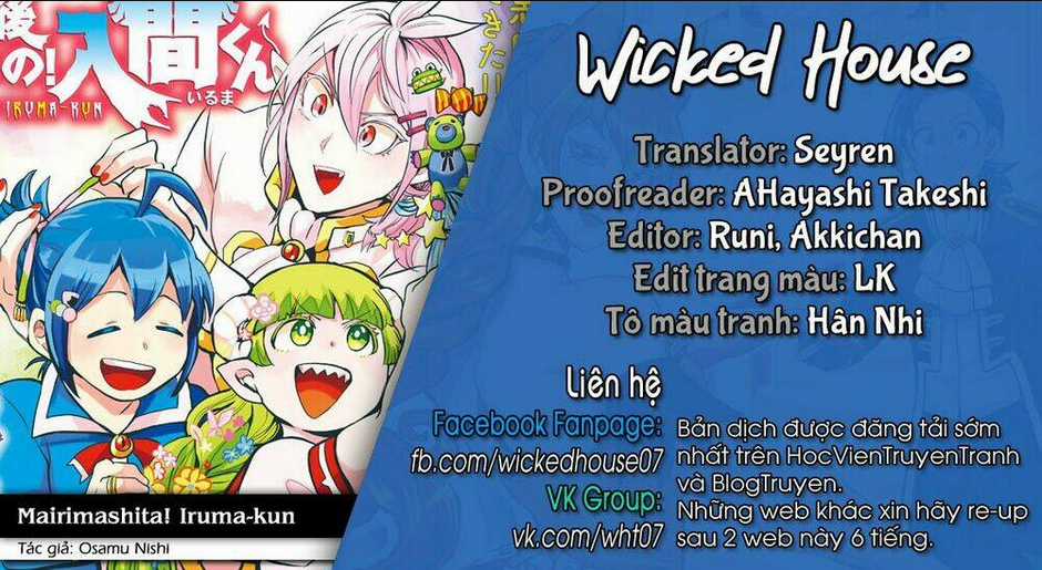 Mairimashita! Iruma-Kun Chapter 180 trang 1