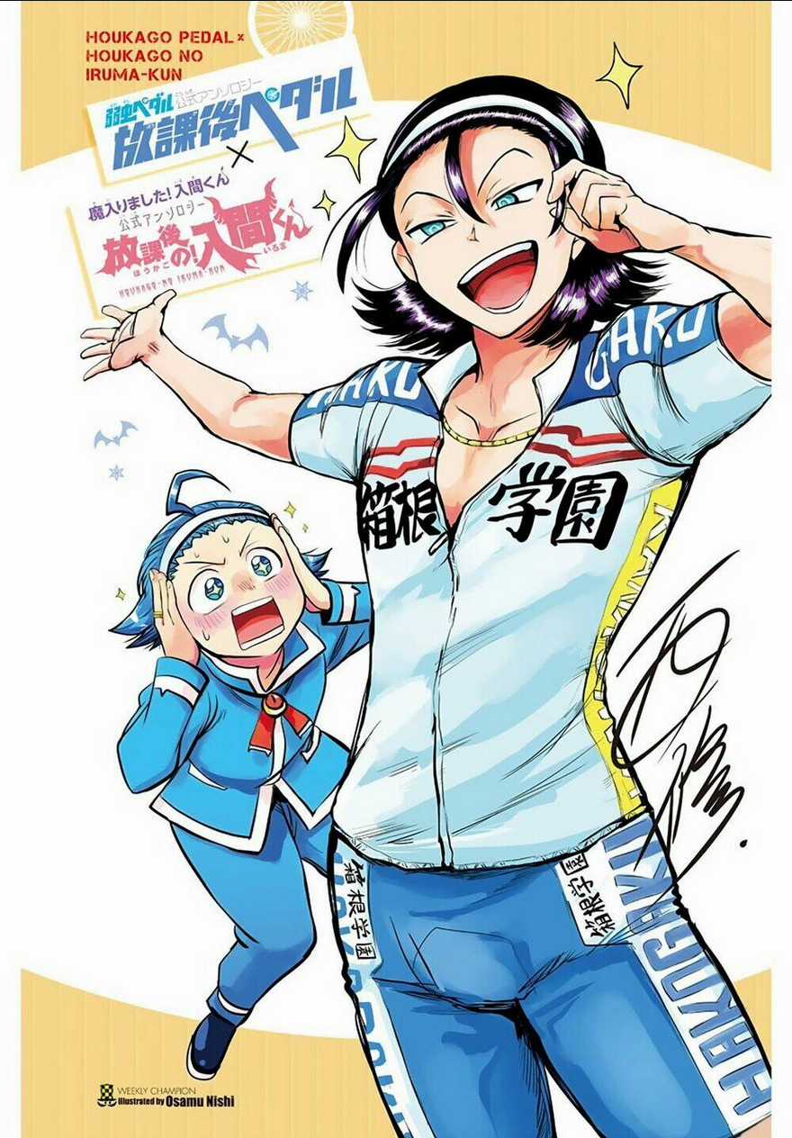 Mairimashita! Iruma-Kun Chapter 180 trang 3