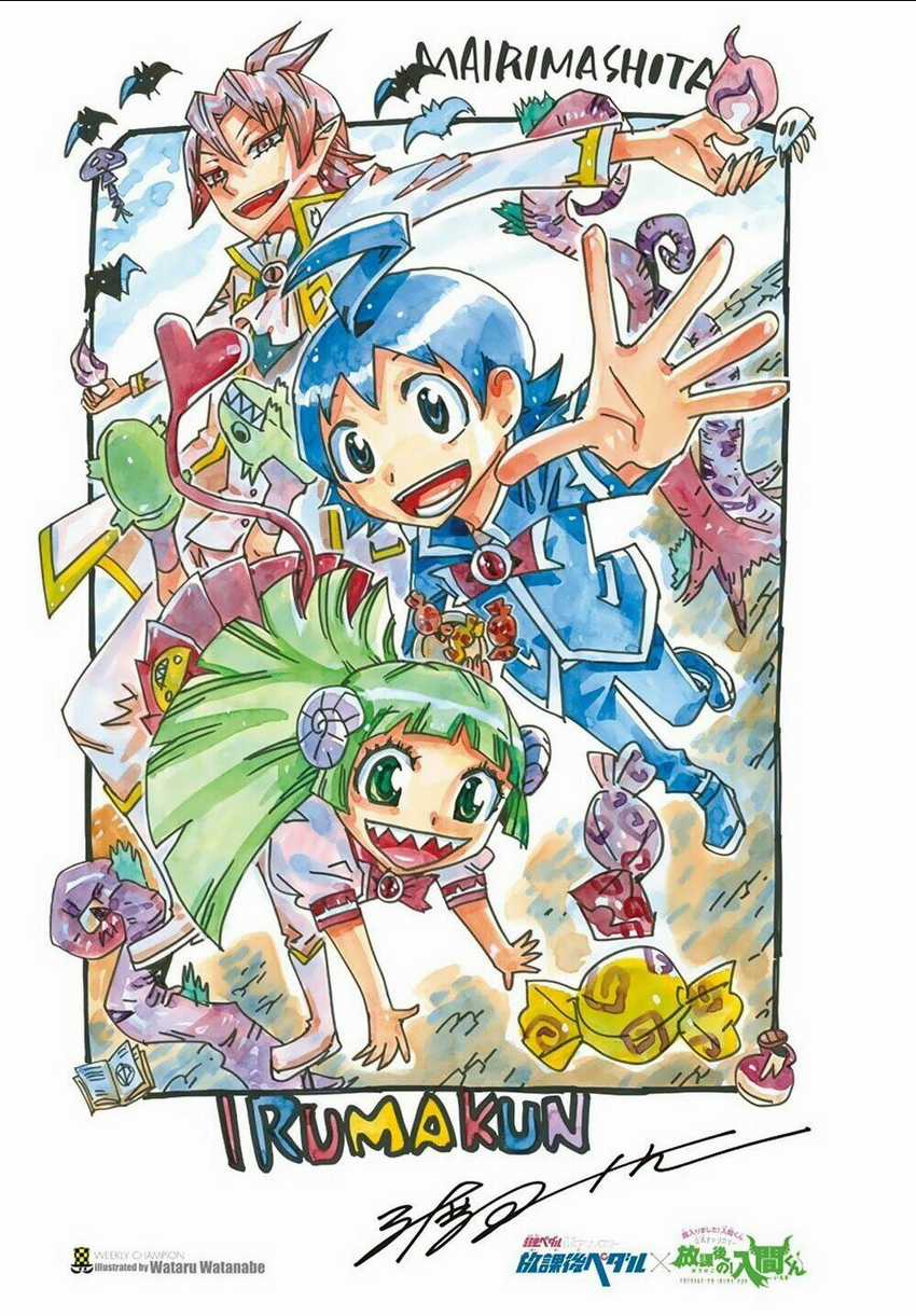 Mairimashita! Iruma-Kun Chapter 180 trang 4