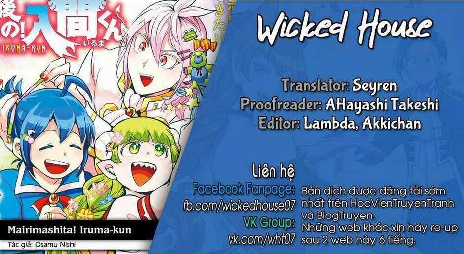 Mairimashita! Iruma-Kun Chapter 181 trang 1