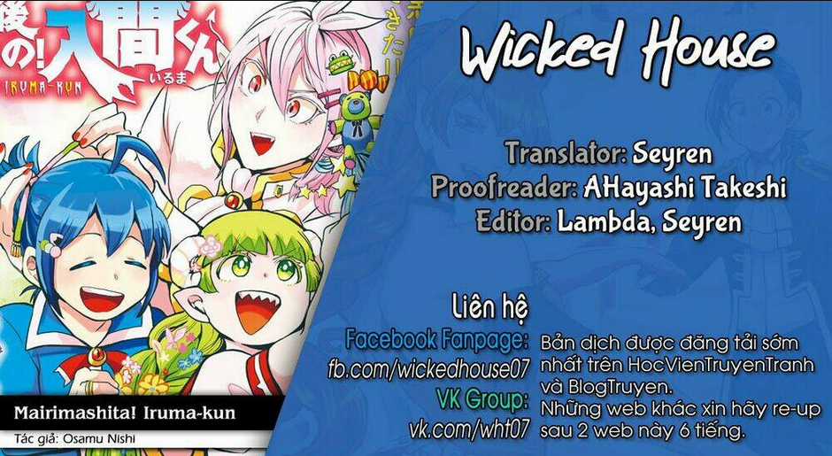 Mairimashita! Iruma-Kun Chapter 182 trang 1