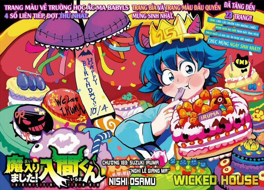 Mairimashita! Iruma-Kun Chapter 183 trang 4