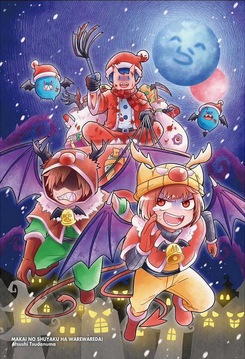 Mairimashita! Iruma-Kun Chapter 184 trang 3