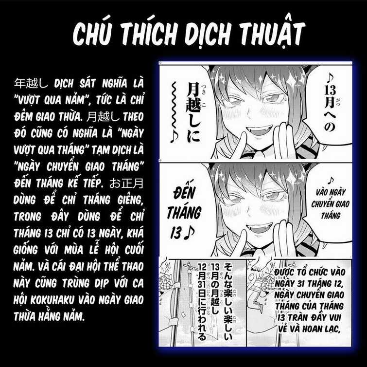 Mairimashita! Iruma-Kun Chapter 185 trang 25