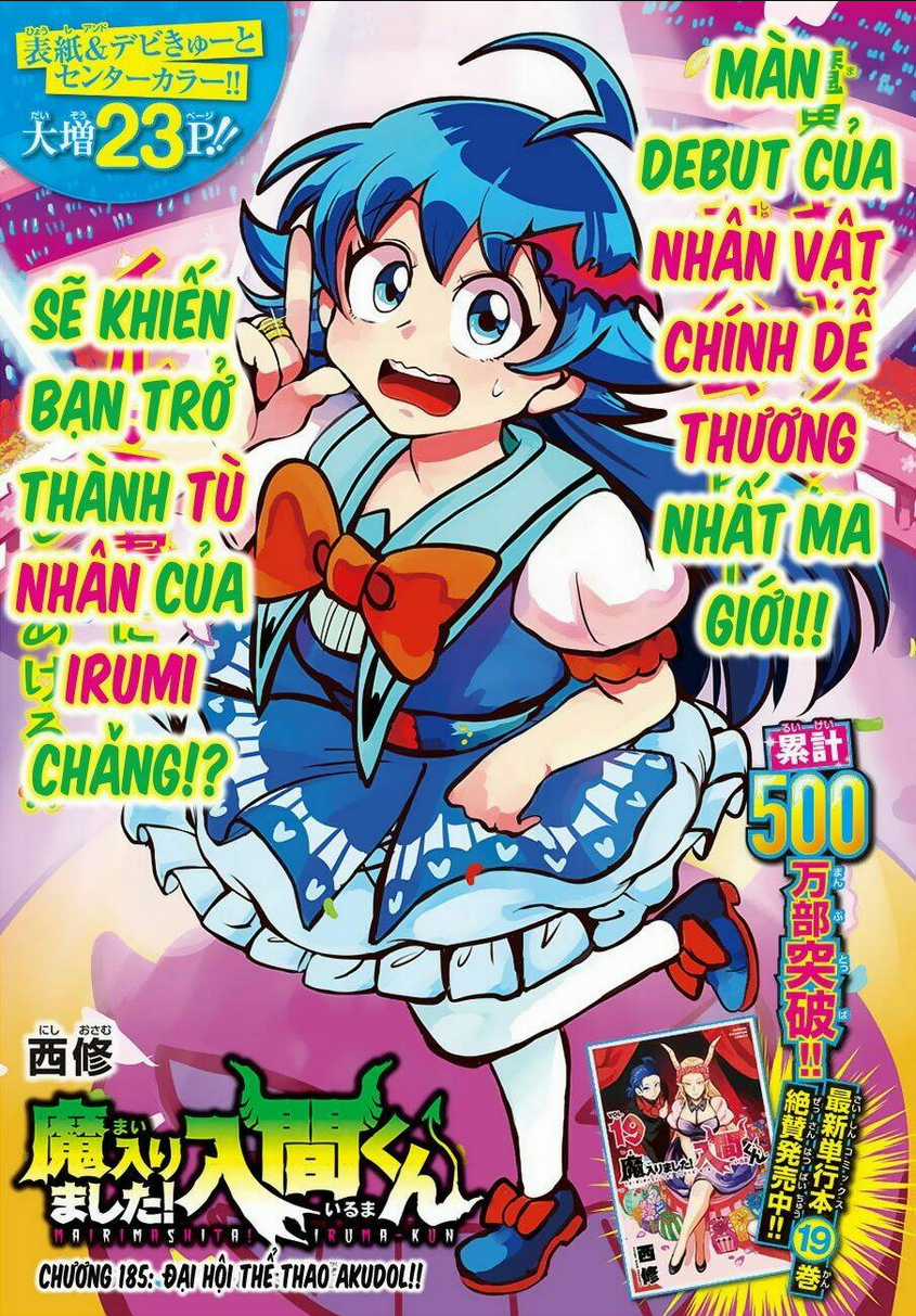 Mairimashita! Iruma-Kun Chapter 185 trang 3