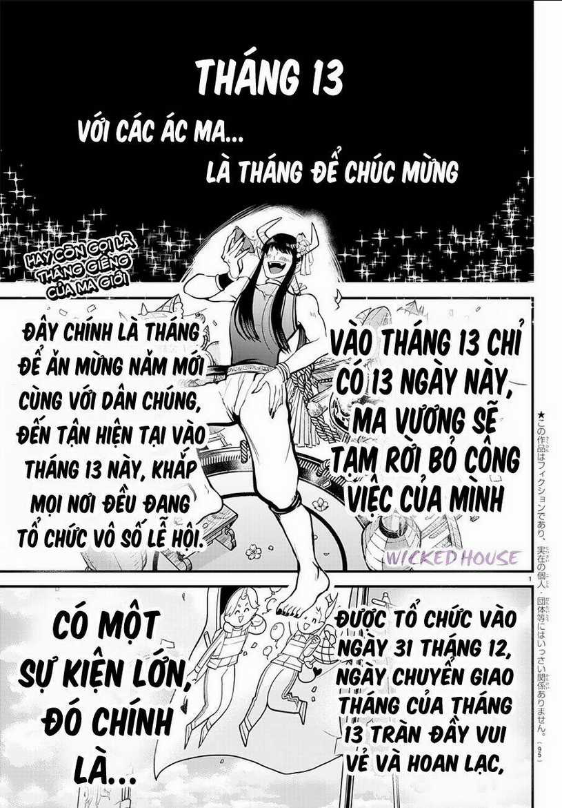 Mairimashita! Iruma-Kun Chapter 185 trang 4