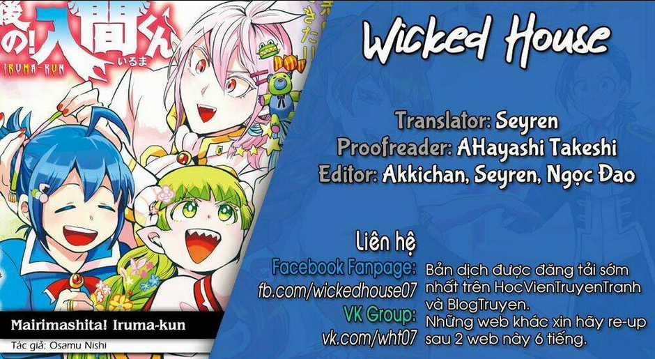 Mairimashita! Iruma-Kun Chapter 186 trang 1