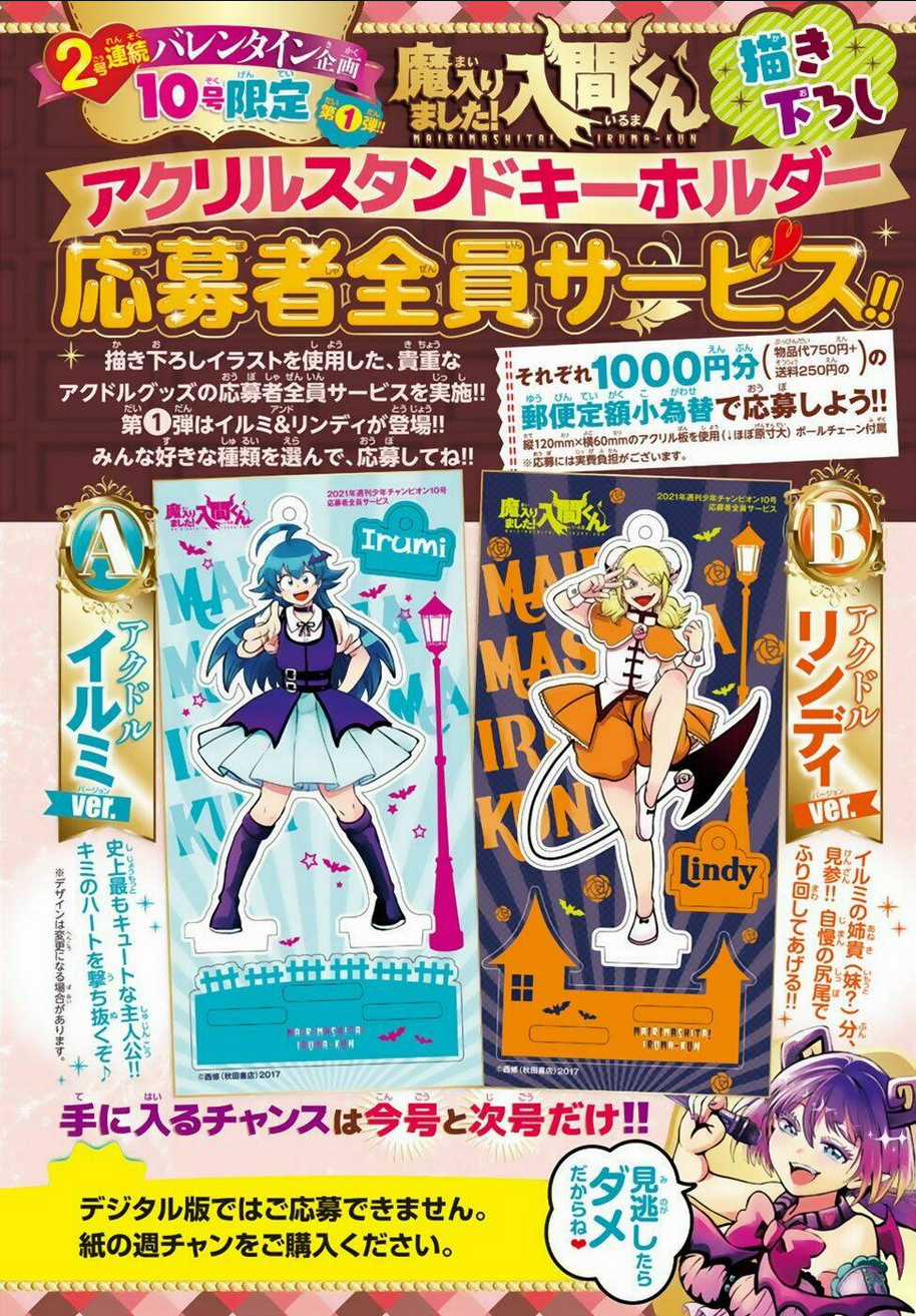 Mairimashita! Iruma-Kun Chapter 190 trang 1