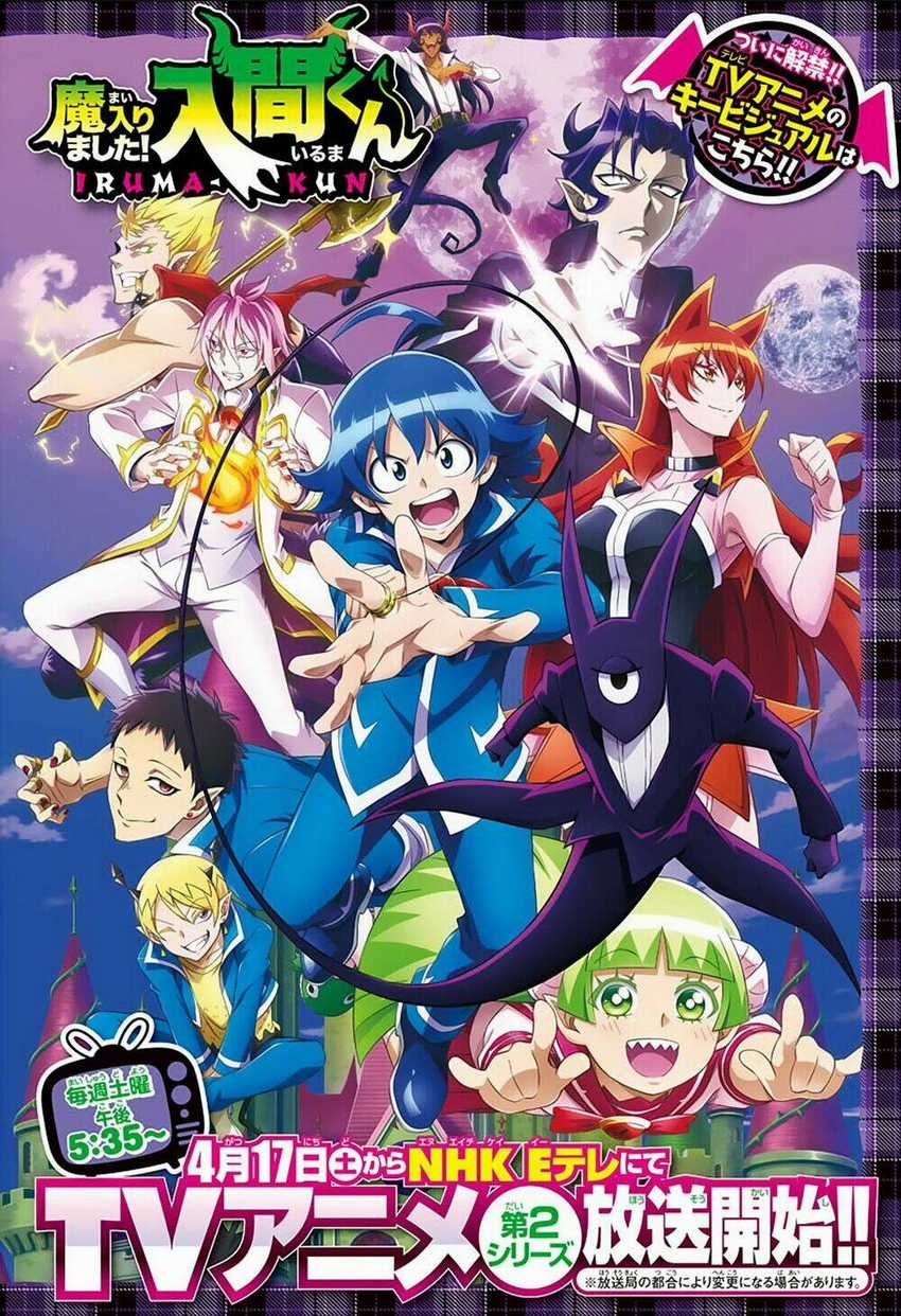 Mairimashita! Iruma-Kun Chapter 194 trang 4