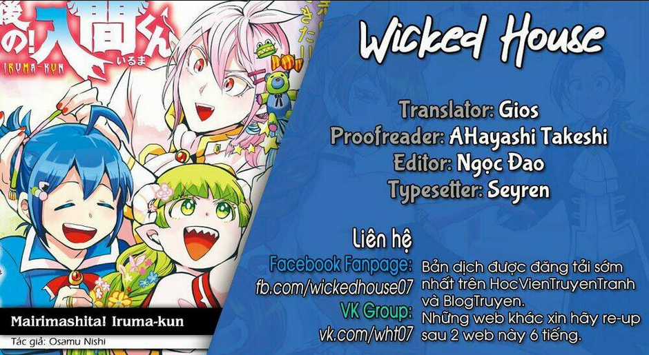 Mairimashita! Iruma-Kun Chapter 196 trang 1