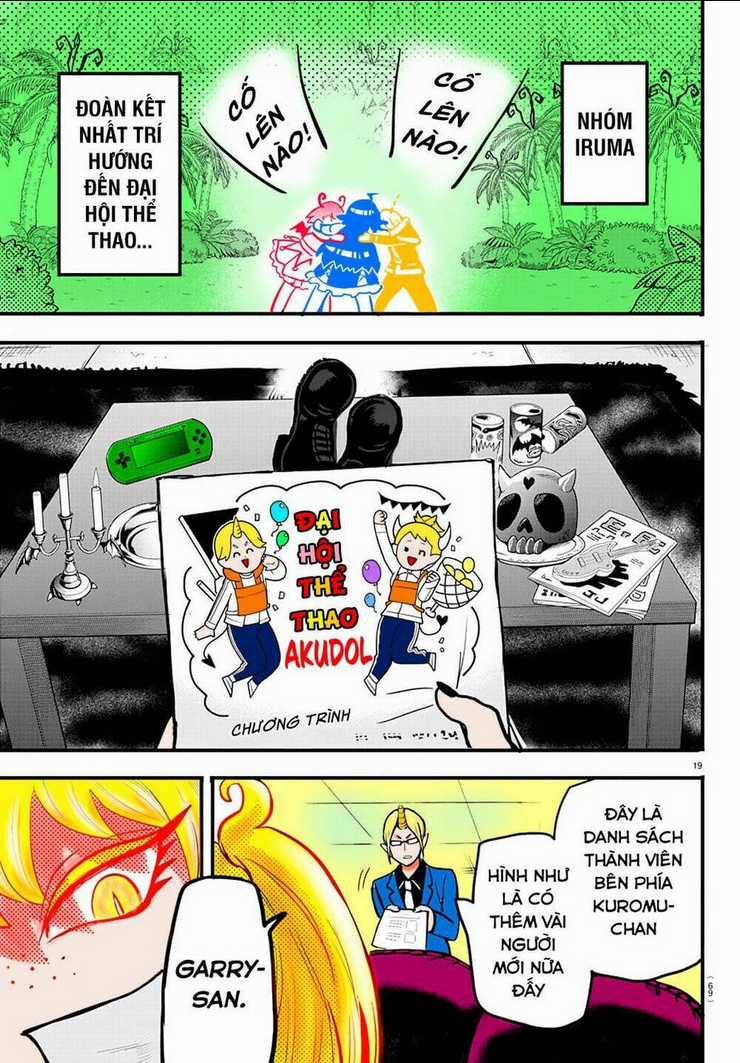 Mairimashita! Iruma-Kun Chapter 197.1 trang 19