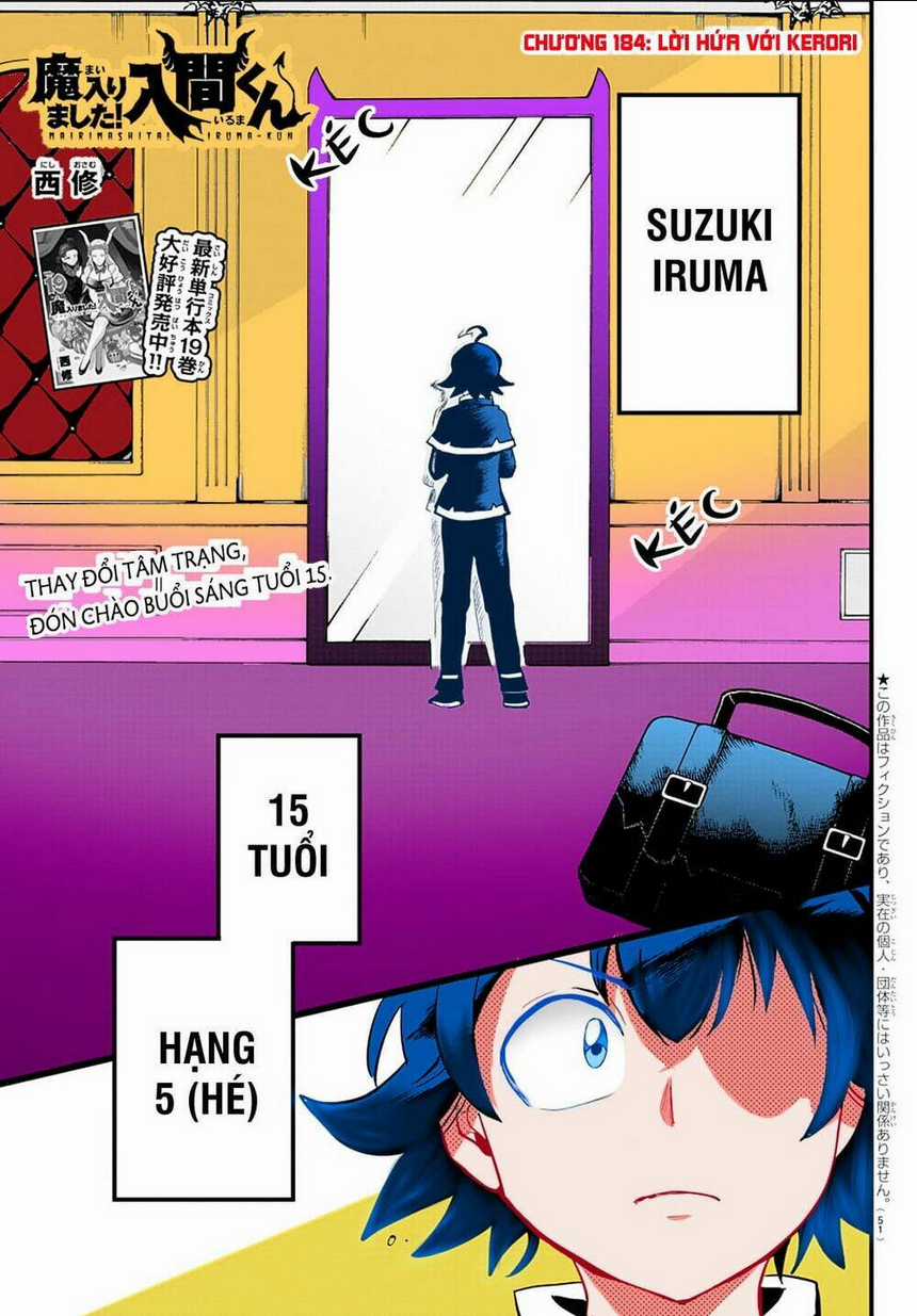 Mairimashita! Iruma-Kun Chapter 197.1 trang 2