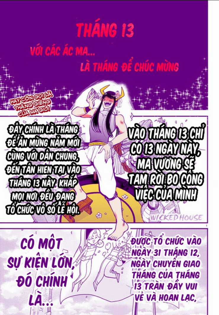 Mairimashita! Iruma-Kun Chapter 197.1 trang 21