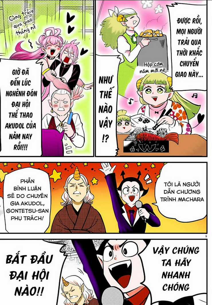 Mairimashita! Iruma-Kun Chapter 197.1 trang 50
