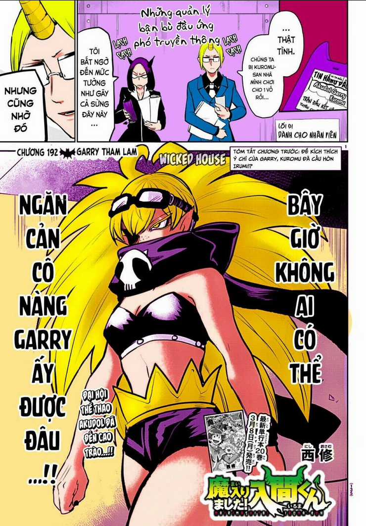 Mairimashita! Iruma-Kun Chapter 197.3 trang 38