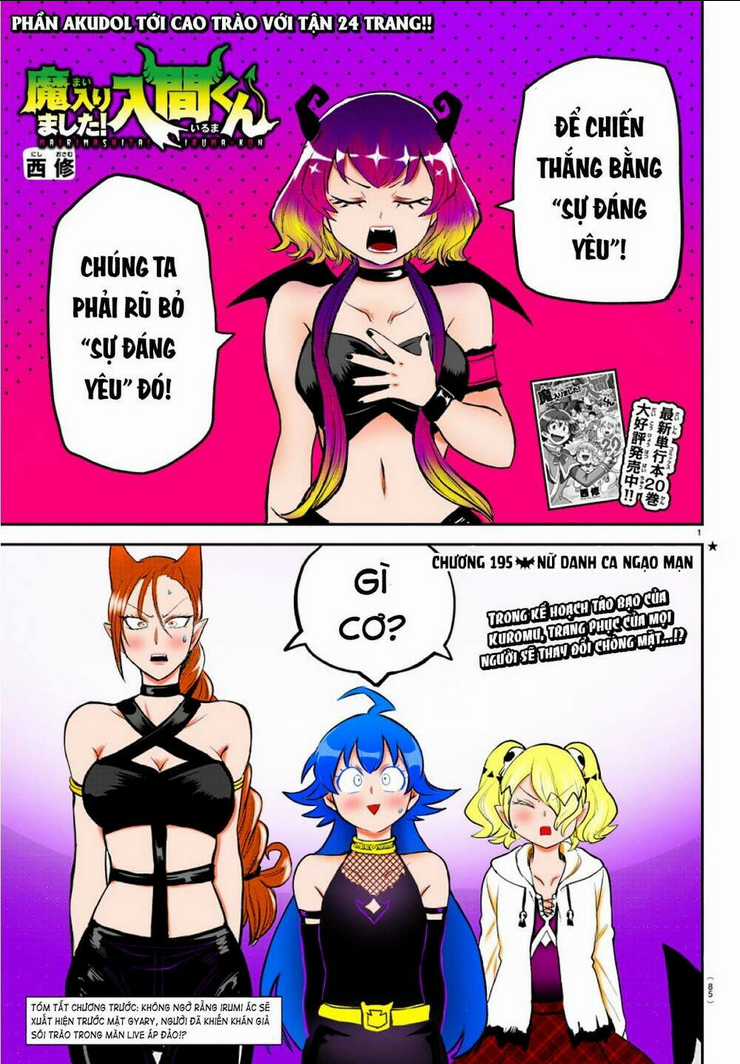 Mairimashita! Iruma-Kun Chapter 197.4 trang 41