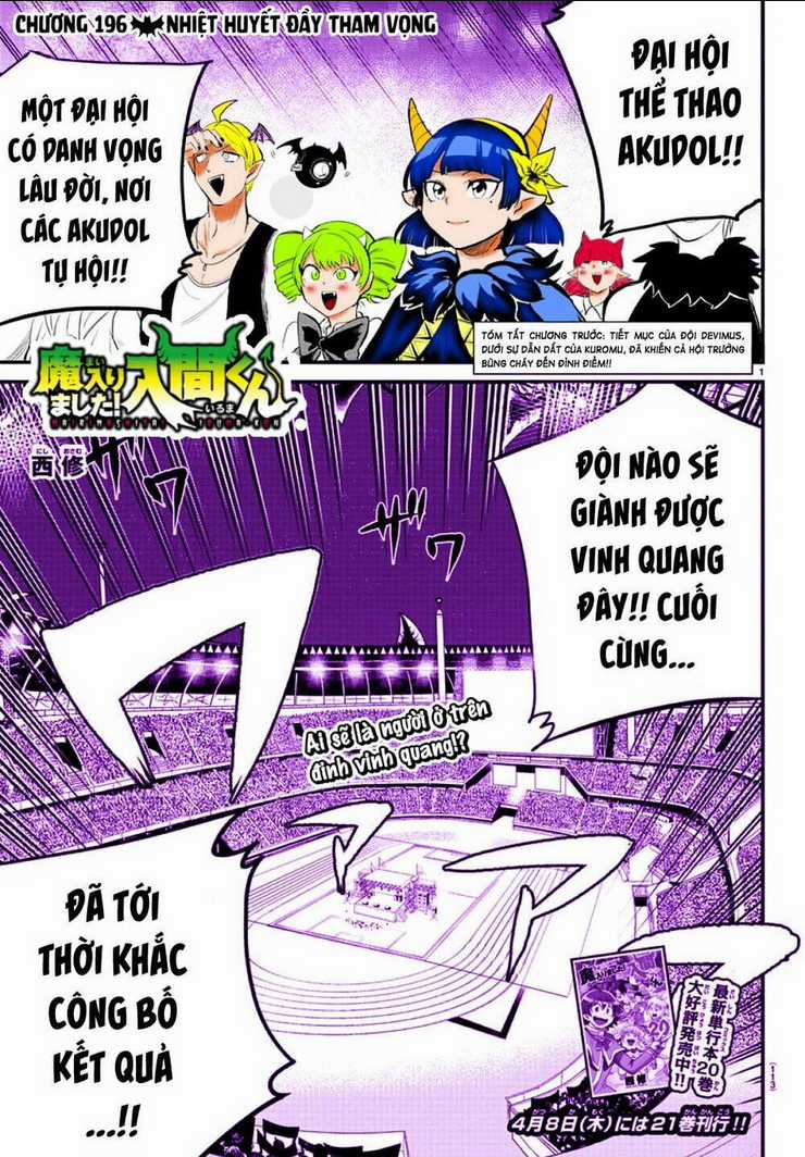Mairimashita! Iruma-Kun Chapter 197.4 trang 63