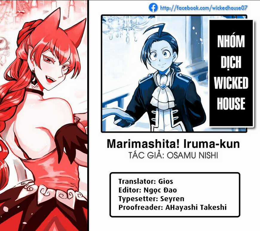 Mairimashita! Iruma-Kun Chapter 198 trang 1