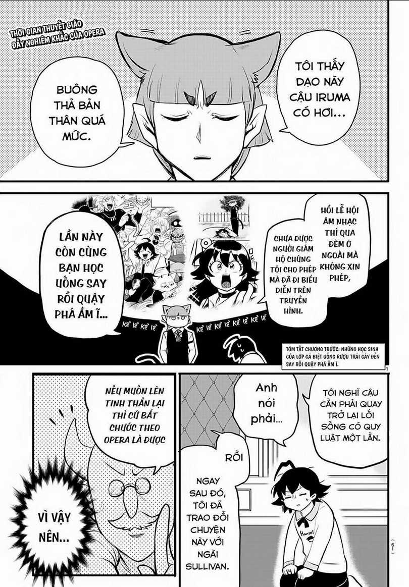 Mairimashita! Iruma-Kun Chapter 199 trang 3