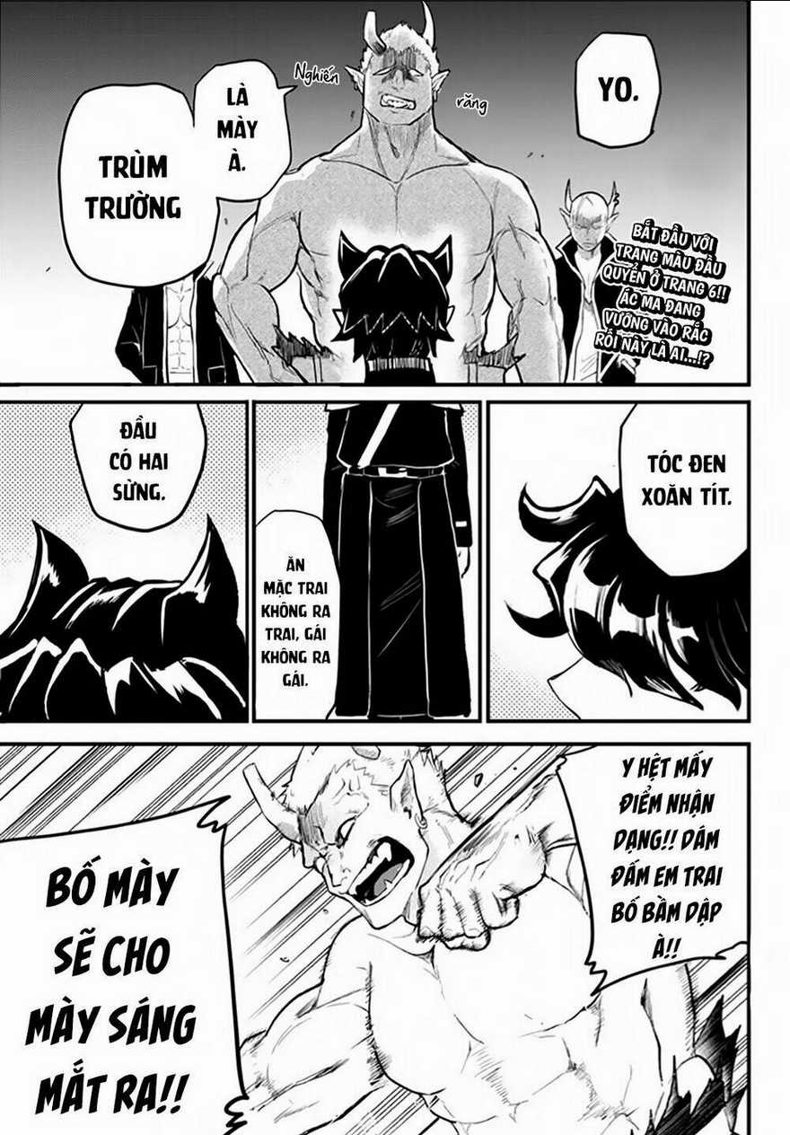 Mairimashita! Iruma-Kun Chapter 201.1 trang 3