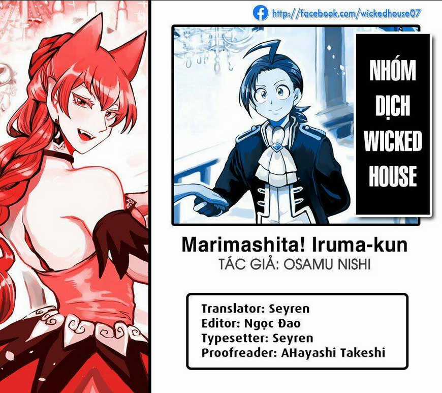 Mairimashita! Iruma-Kun Chapter 201 trang 1