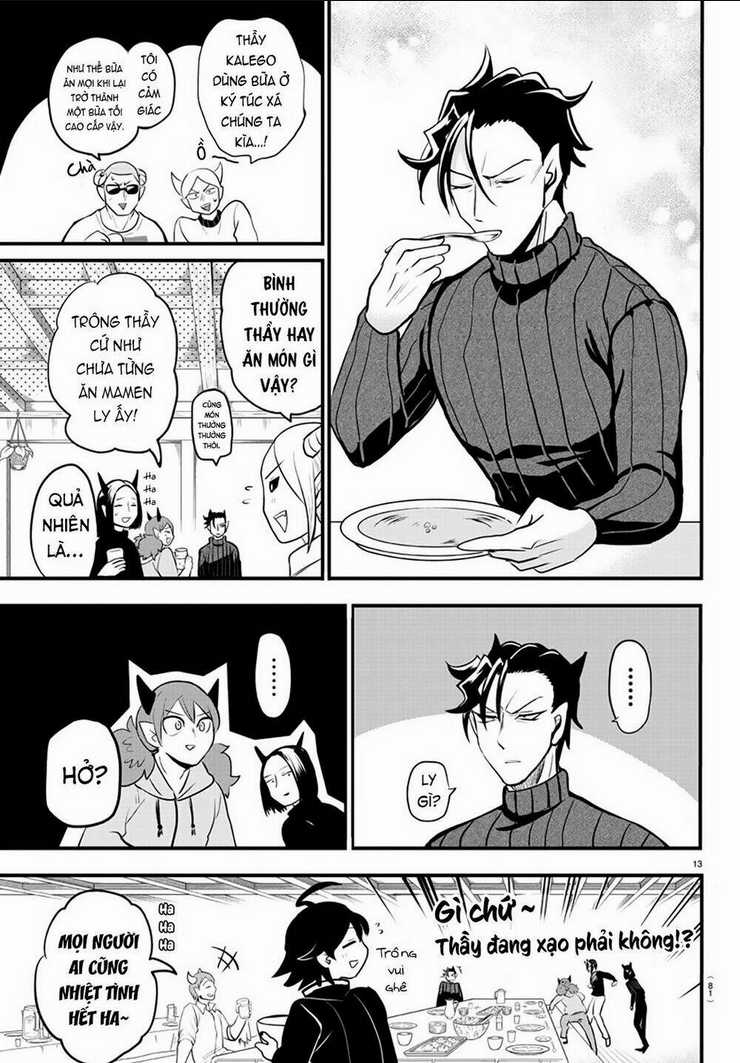 Mairimashita! Iruma-Kun Chapter 208 trang 16