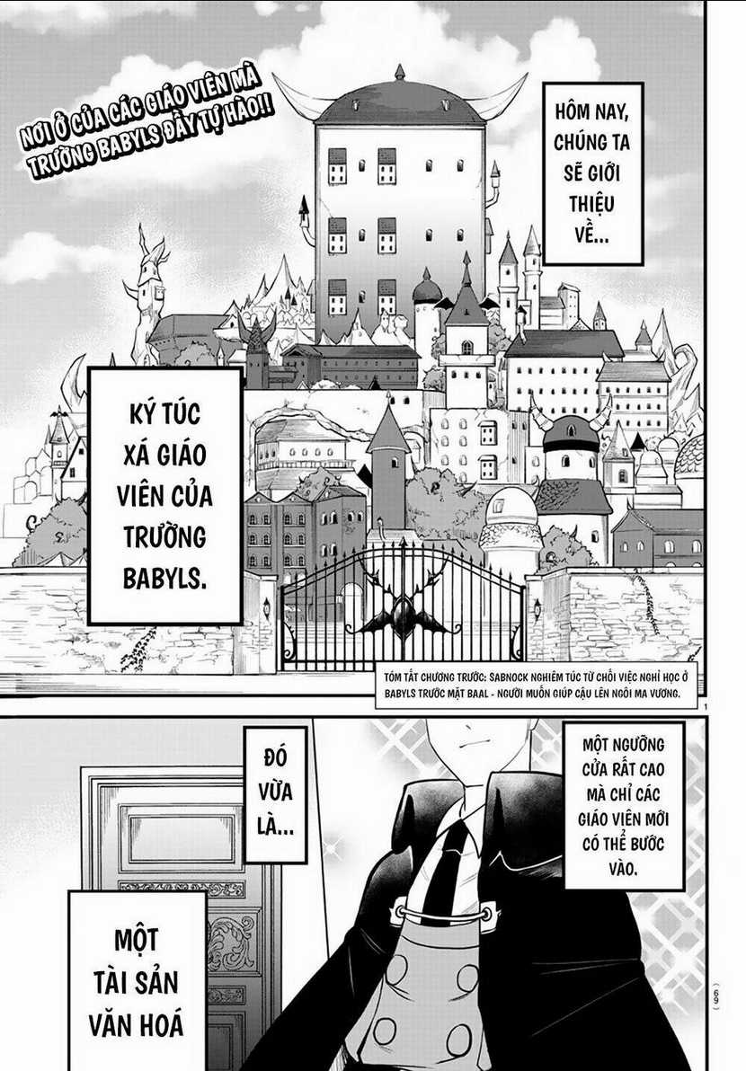 Mairimashita! Iruma-Kun Chapter 208 trang 4