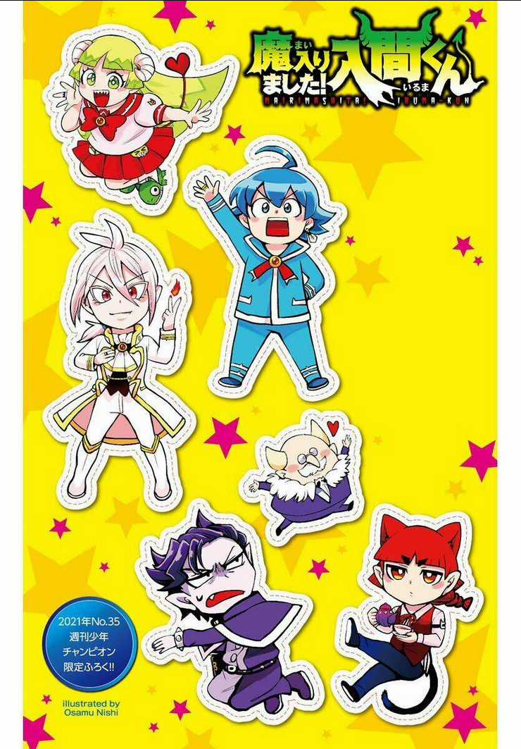 Mairimashita! Iruma-Kun Chapter 214 trang 26