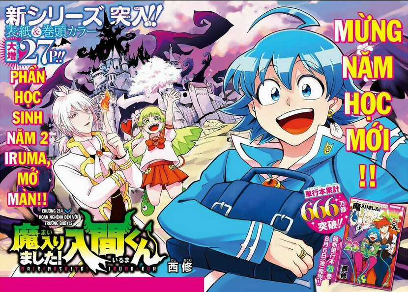 Mairimashita! Iruma-Kun Chapter 214 trang 3