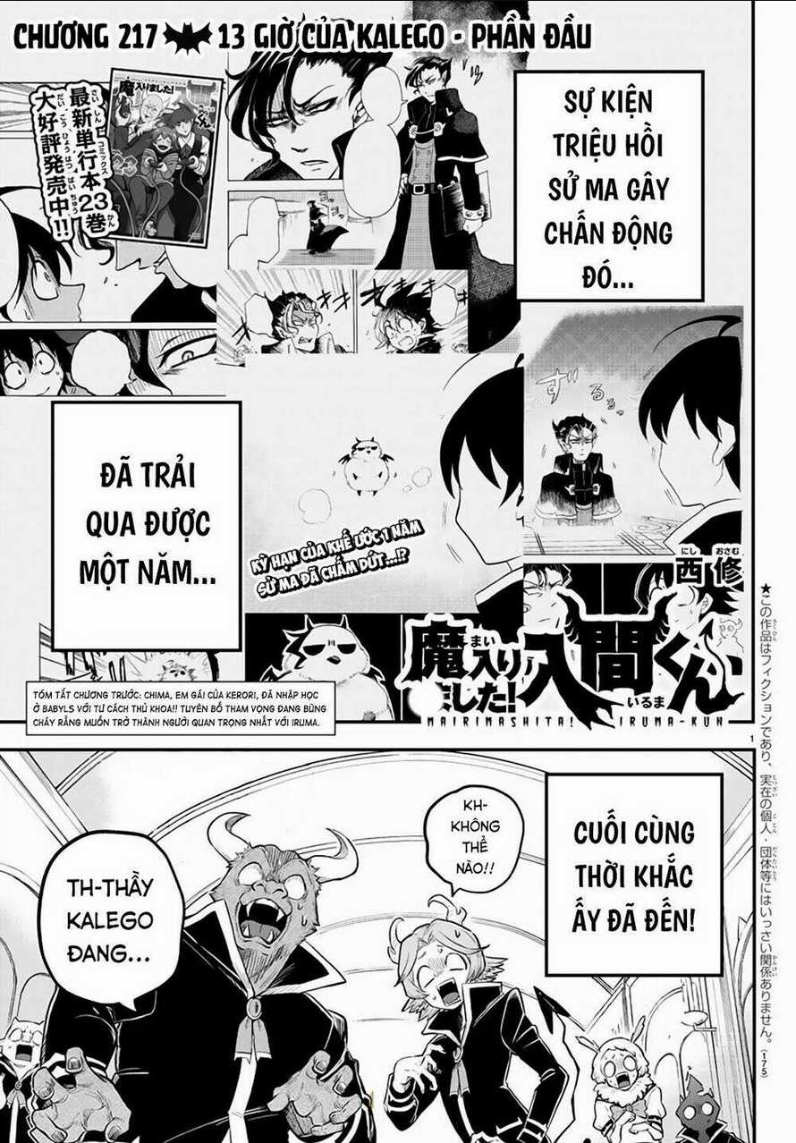 Mairimashita! Iruma-Kun Chapter 217 trang 1