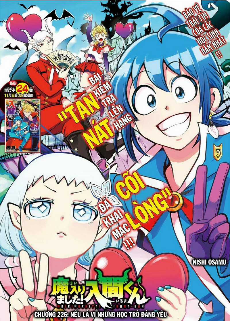 Mairimashita! Iruma-Kun Chapter 226 trang 4