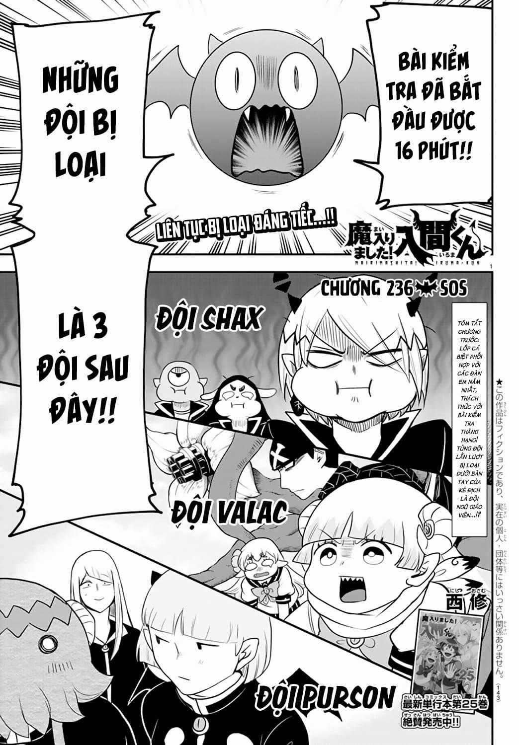Mairimashita! Iruma-Kun Chapter 236: SOS trang 1
