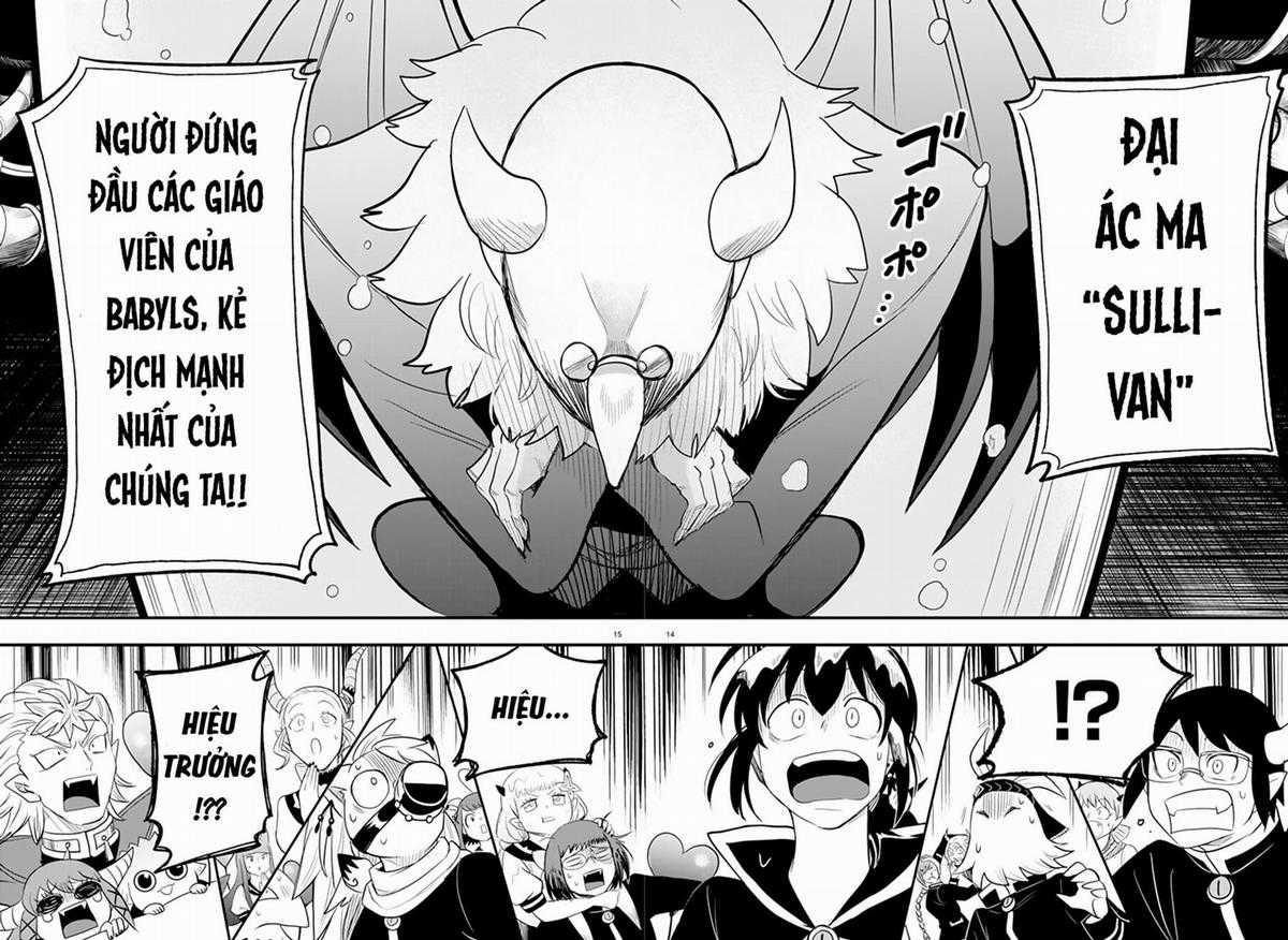 Mairimashita! Iruma-Kun Chapter 236: SOS trang 14