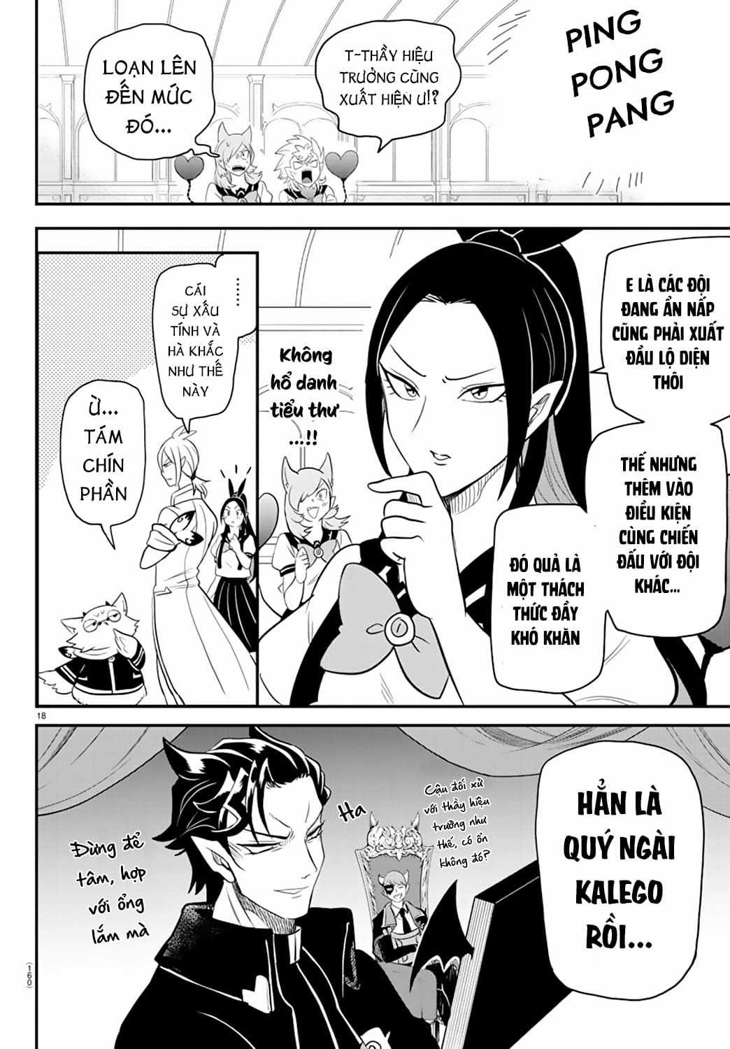 Mairimashita! Iruma-Kun Chapter 236: SOS trang 17