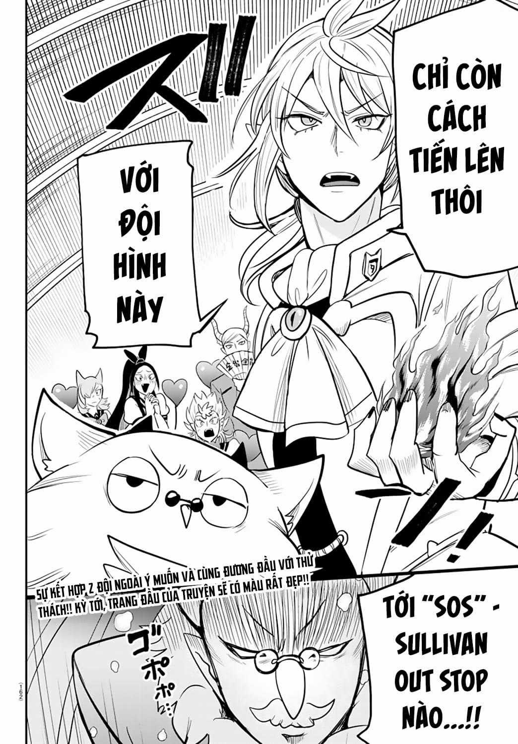 Mairimashita! Iruma-Kun Chapter 236: SOS trang 19