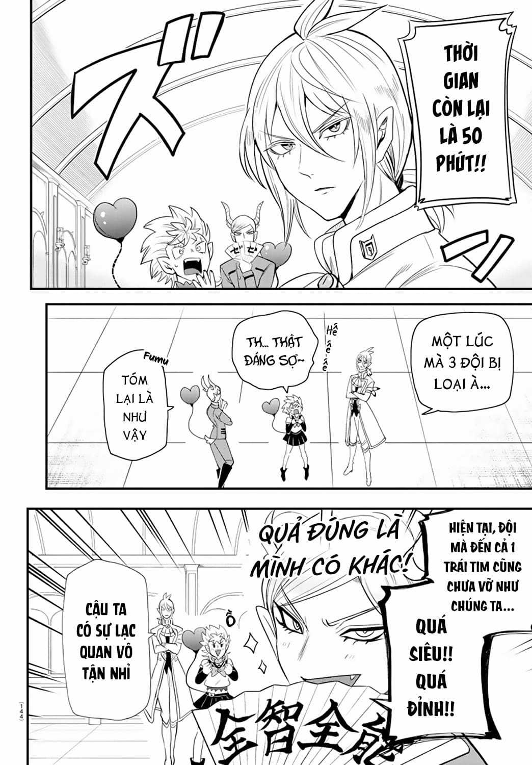 Mairimashita! Iruma-Kun Chapter 236: SOS trang 2