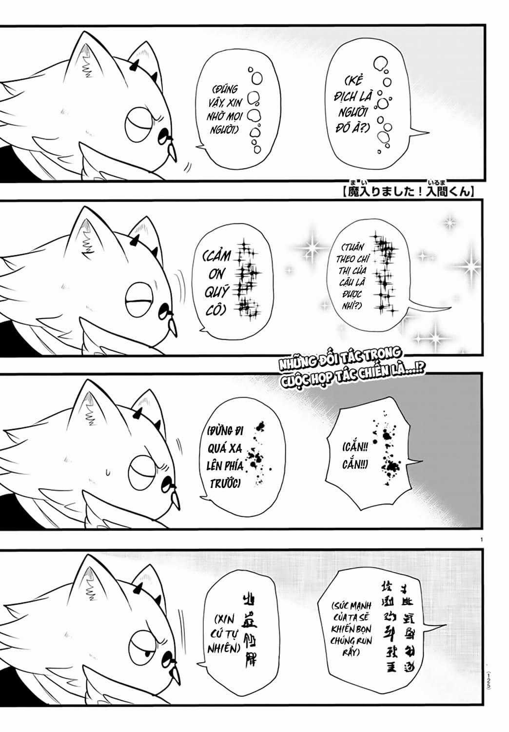 Mairimashita! Iruma-Kun Chapter 239: Giáo dưỡng và giáo dục trang 1