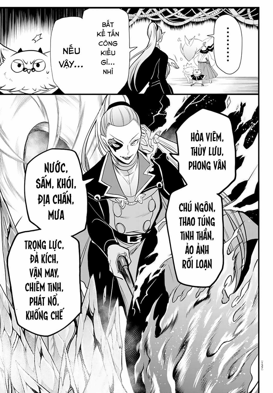 Mairimashita! Iruma-Kun Chapter 239: Giáo dưỡng và giáo dục trang 12